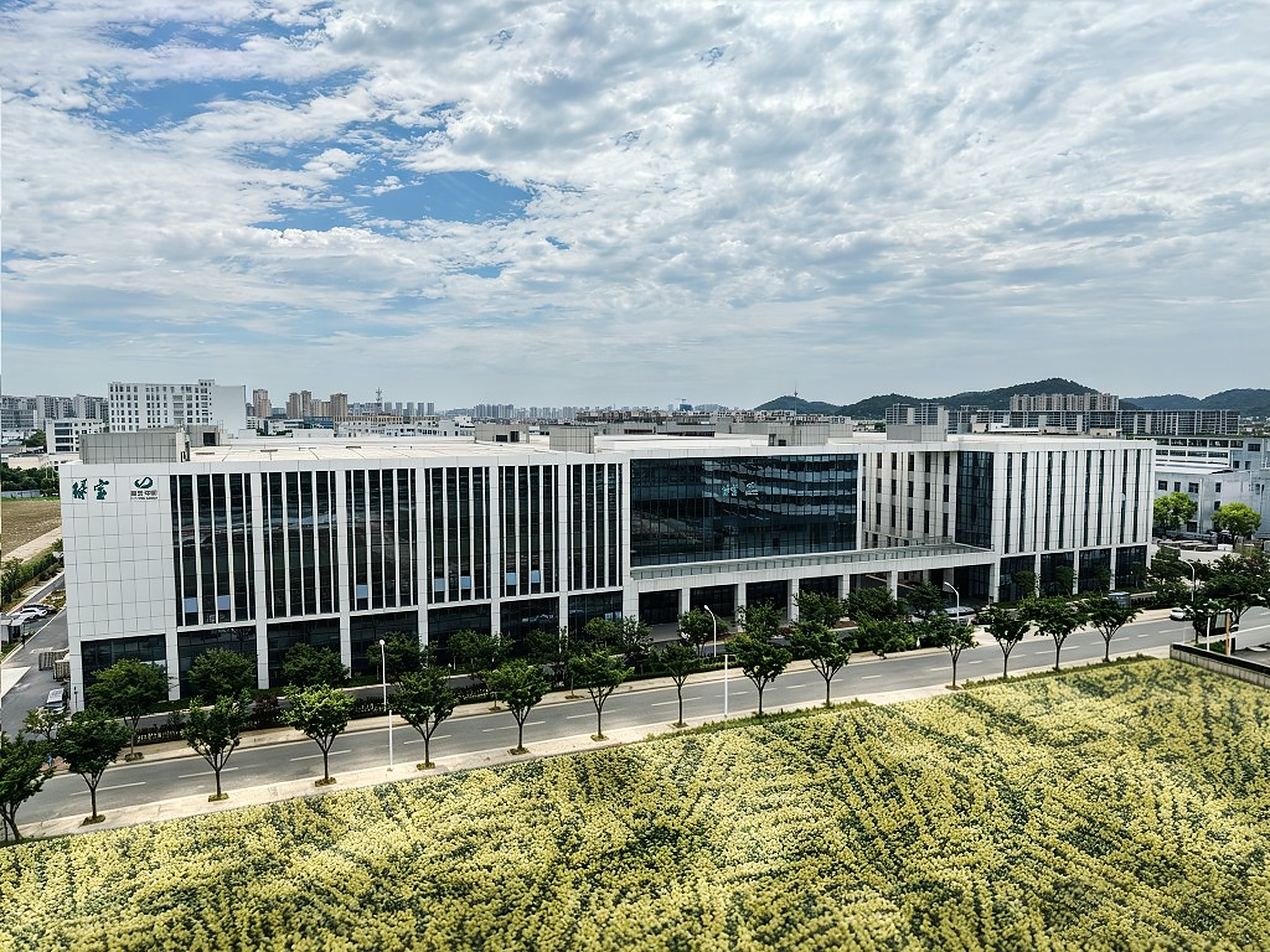 China manufacturing facility