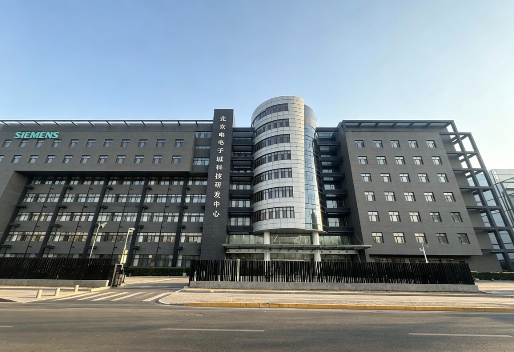 Beijing Jiuxianqiao Electronics City R&D Center Building A1, Floor 6 Office