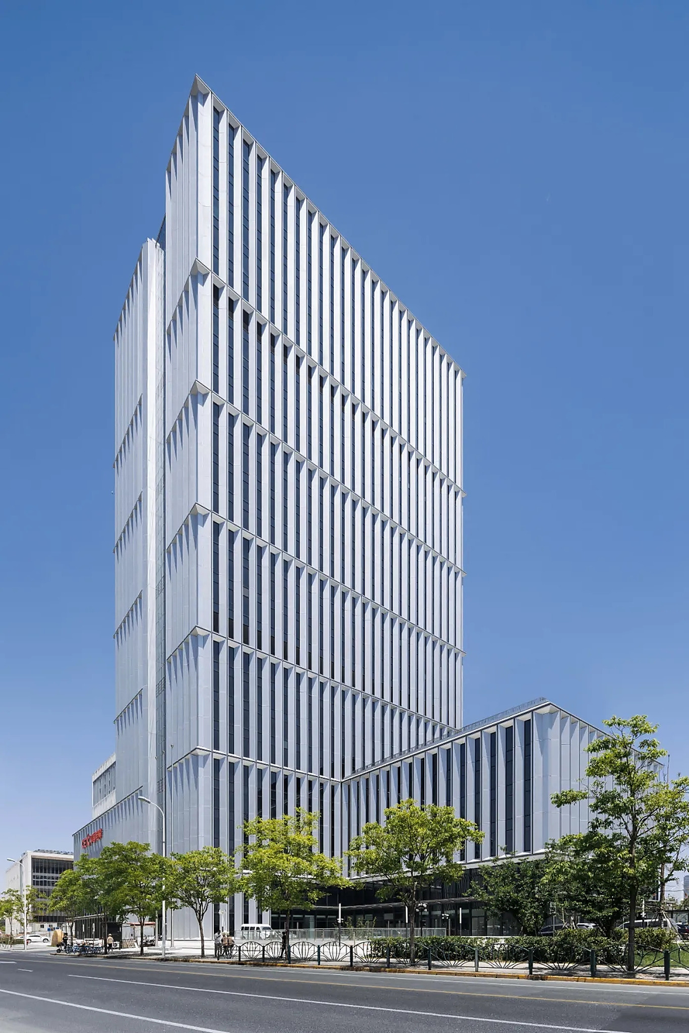 CETC Information Technology Building