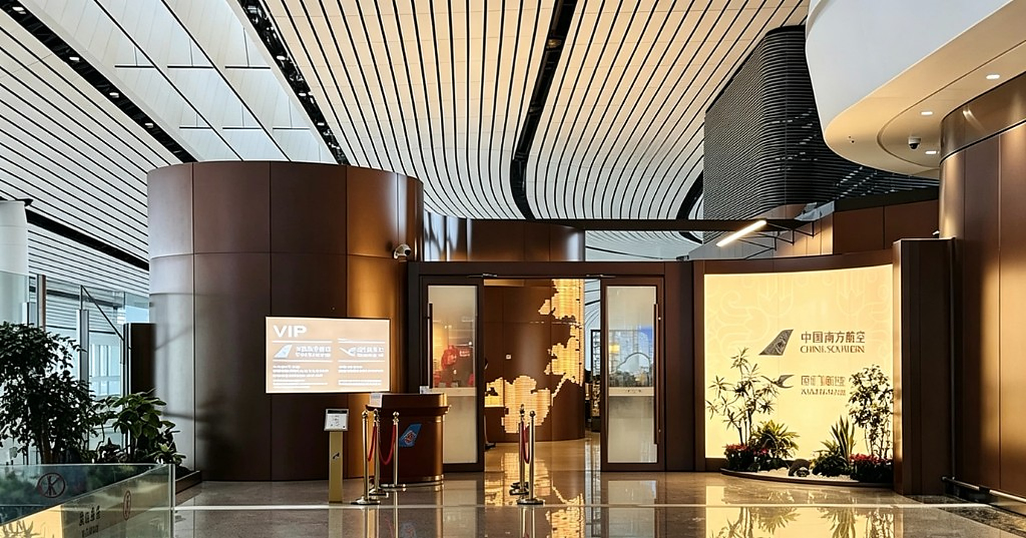 Beijing Daxing International Airport Floors 3–4 · China Southern VIP Lounge