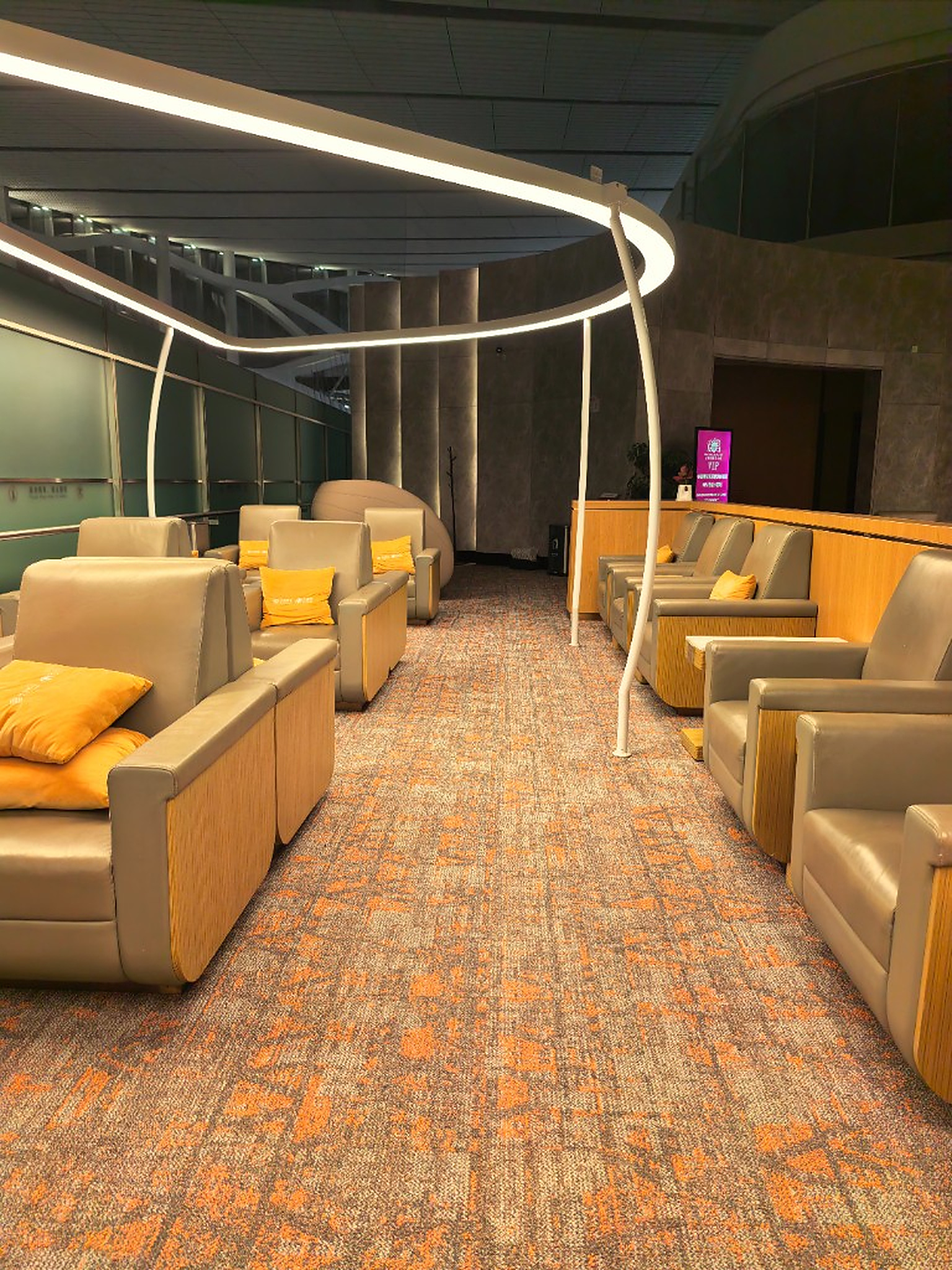 Beijing Daxing International Airport Floors 3–4 · China Southern VIP Lounge