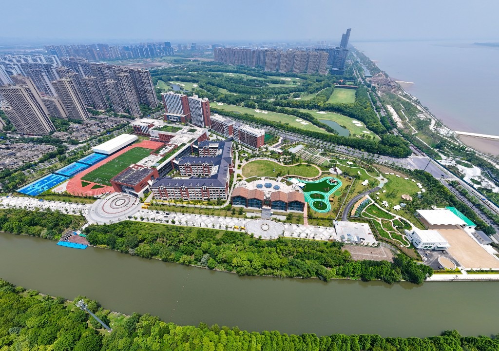 Dingwen Academy Hangzhou