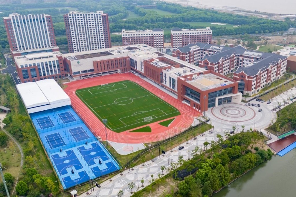 Dingwen Academy Hangzhou