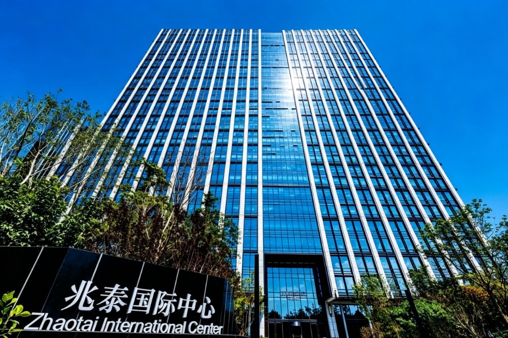北京兆泰国际中心