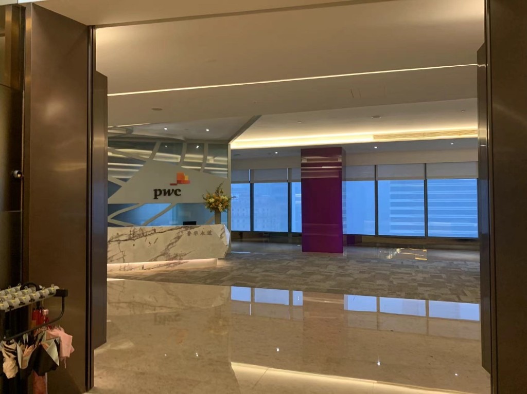 Guangzhou PwC Center · ENLIGHTEN Building Blocks