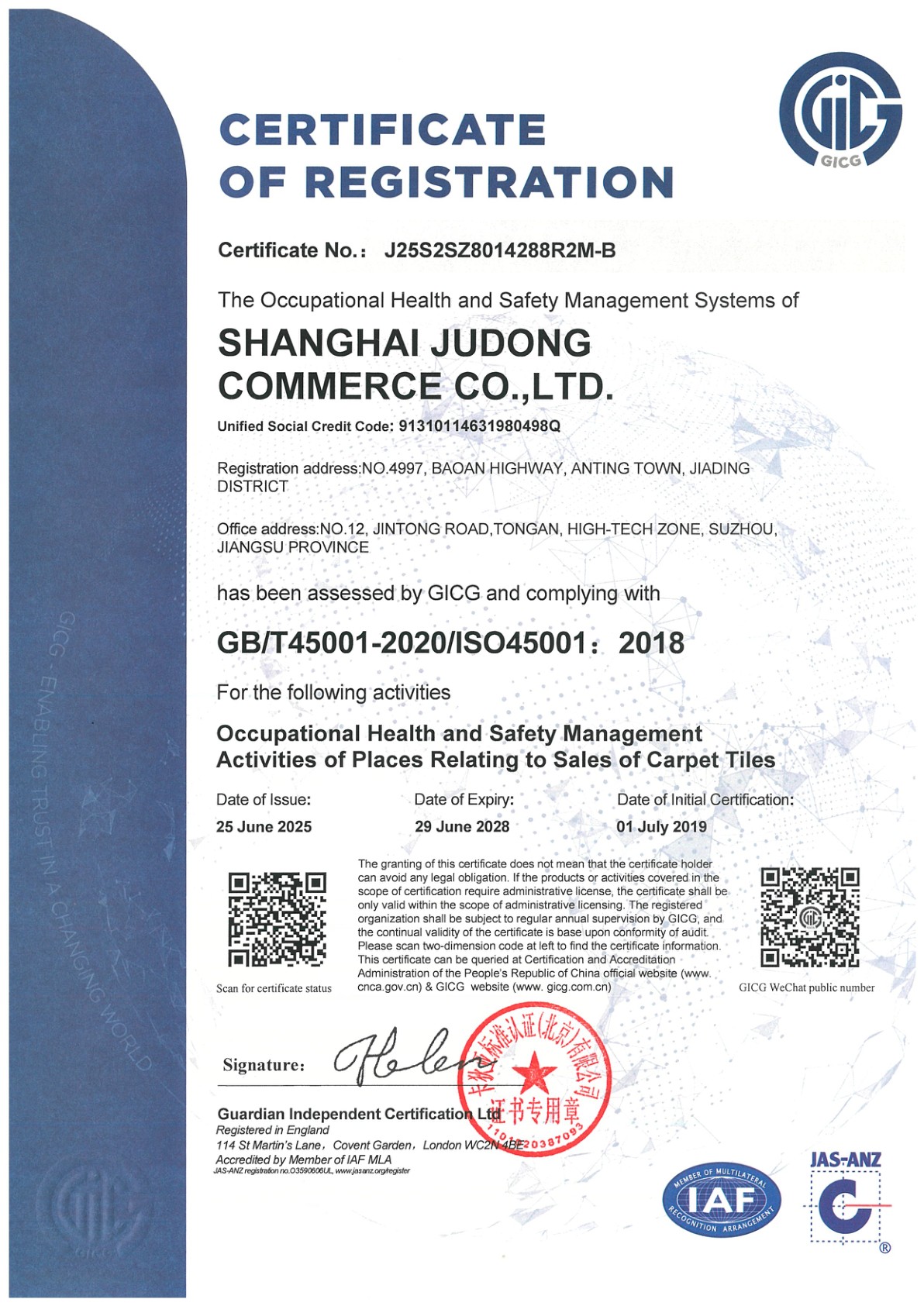 ISO 45001 Occupational Health & Safety — Shanghai Judong Commerce Co., Ltd. — 8014288-B