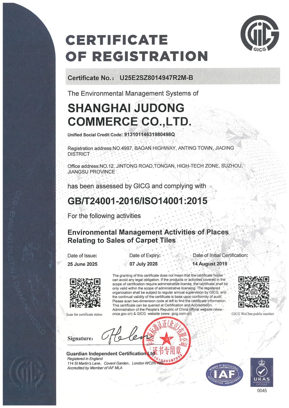 ISO 14001 Environmental Management — Shanghai Judong Commerce Co., Ltd. — 8014947-B