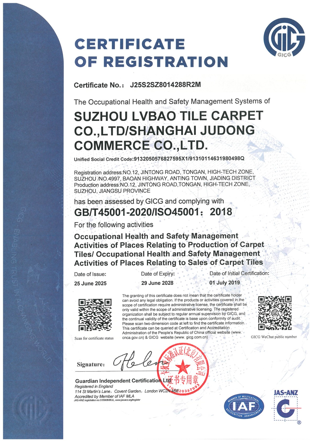 ISO 45001 Occupational Health & Safety — Shanghai Judong Commerce & Suzhou Green Treasure Carpet — 8014288