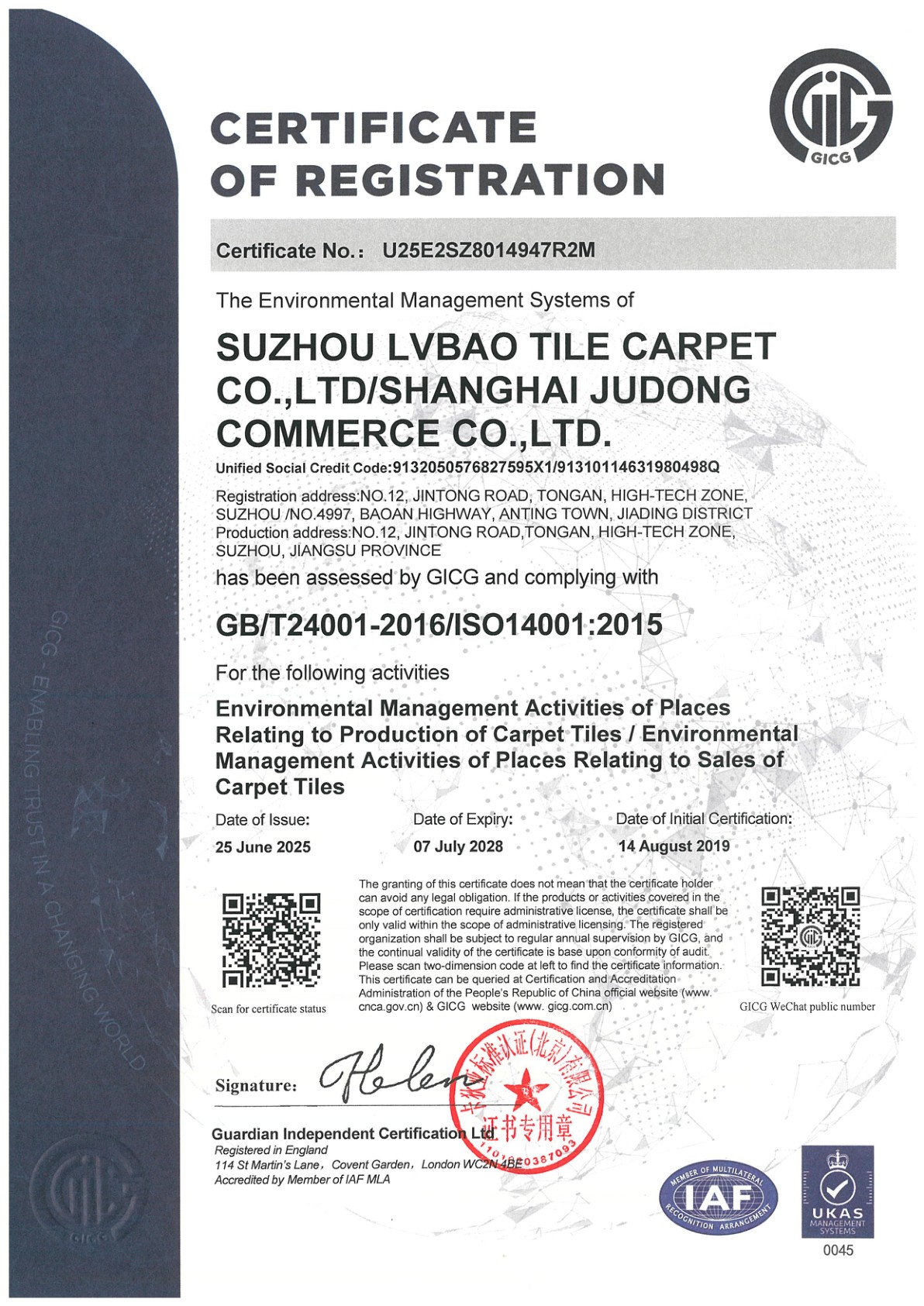 ISO 14001 Environmental Management — Shanghai Judong Commerce & Suzhou Green Treasure Carpet — 8014947