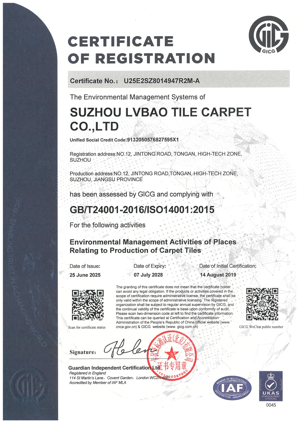 ISO 14001 Environmental Management — Suzhou Green Treasure Carpet Co., Ltd. — 8014947-A