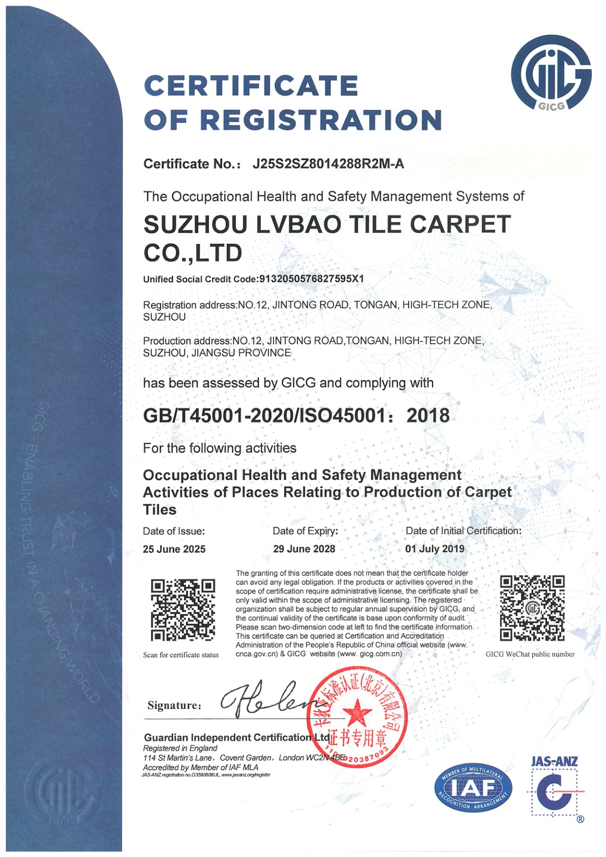 ISO 45001 Occupational Health & Safety — Suzhou Green Treasure Carpet Co., Ltd. — 8014288-A