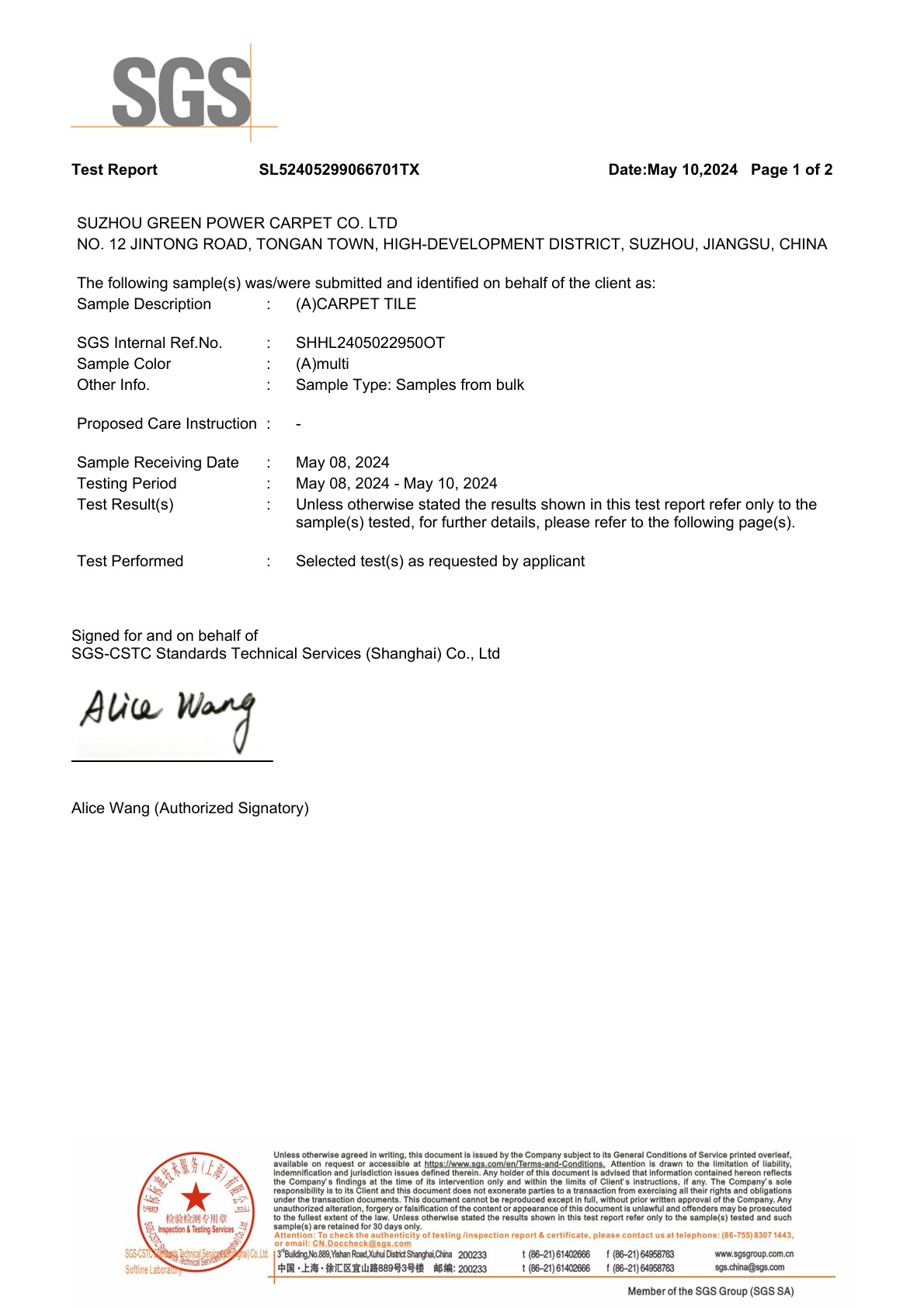 SGS Test Report — AATCC 16 — Lightfastness / Colorfastness to Light — SL52405299066701TX