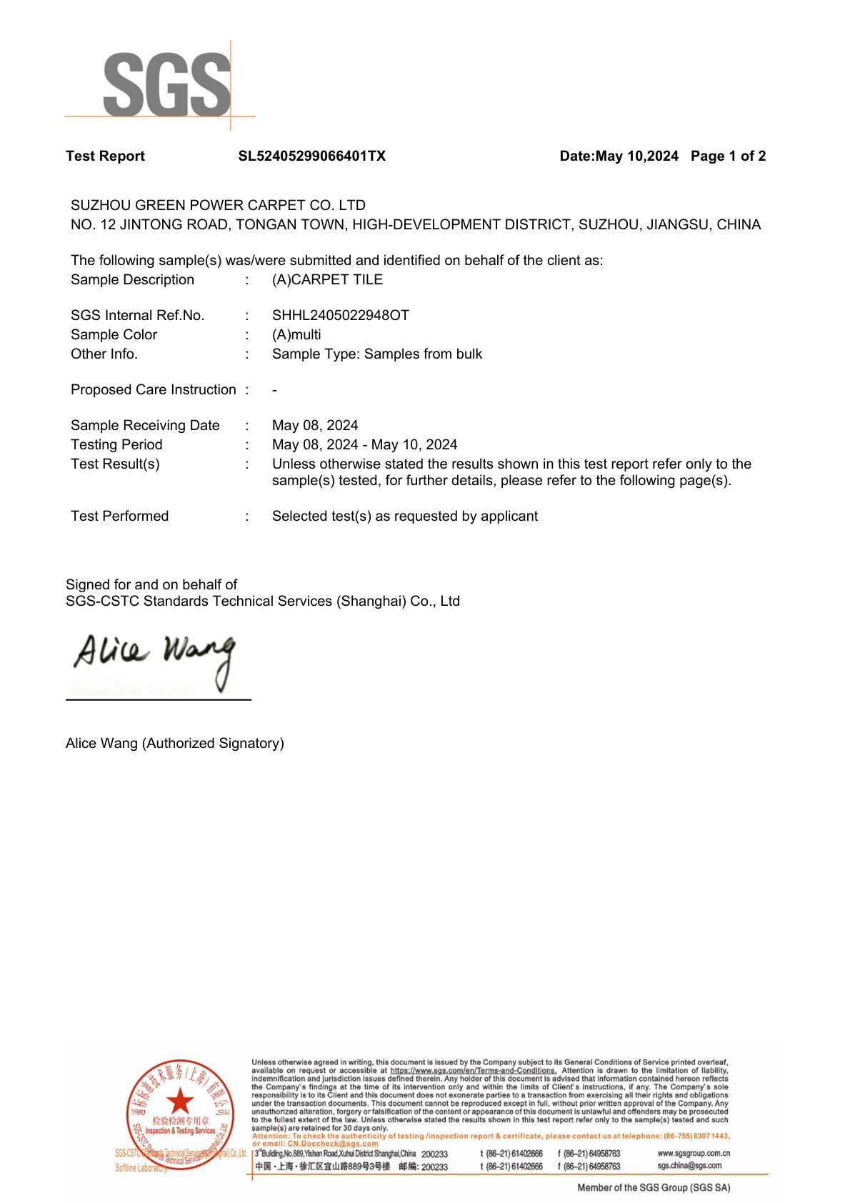 SGS Test Report — D1335 — Tuft Bind Force — SL52405299066401TX