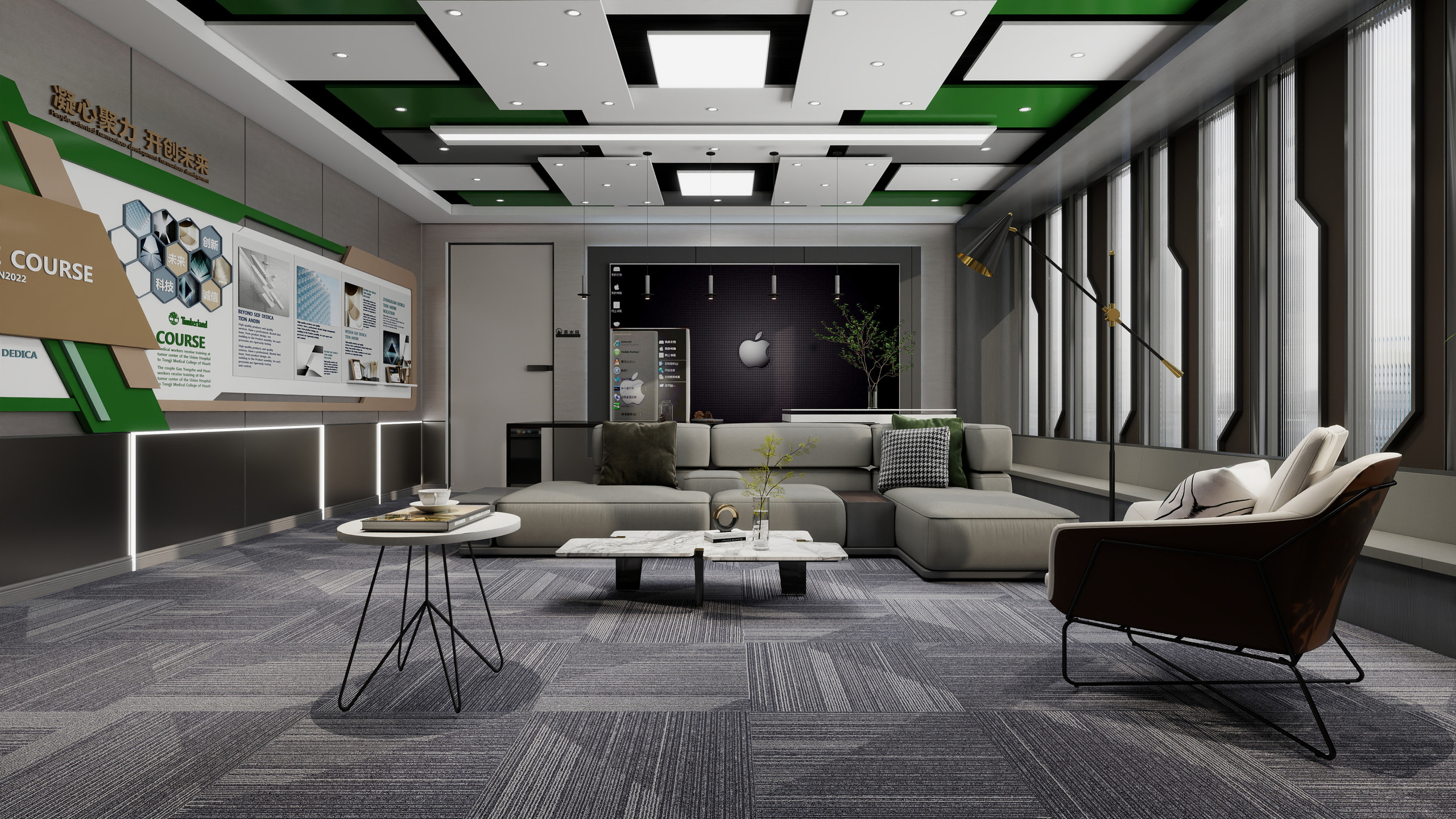 Burgunie Neon modular carpet tile series