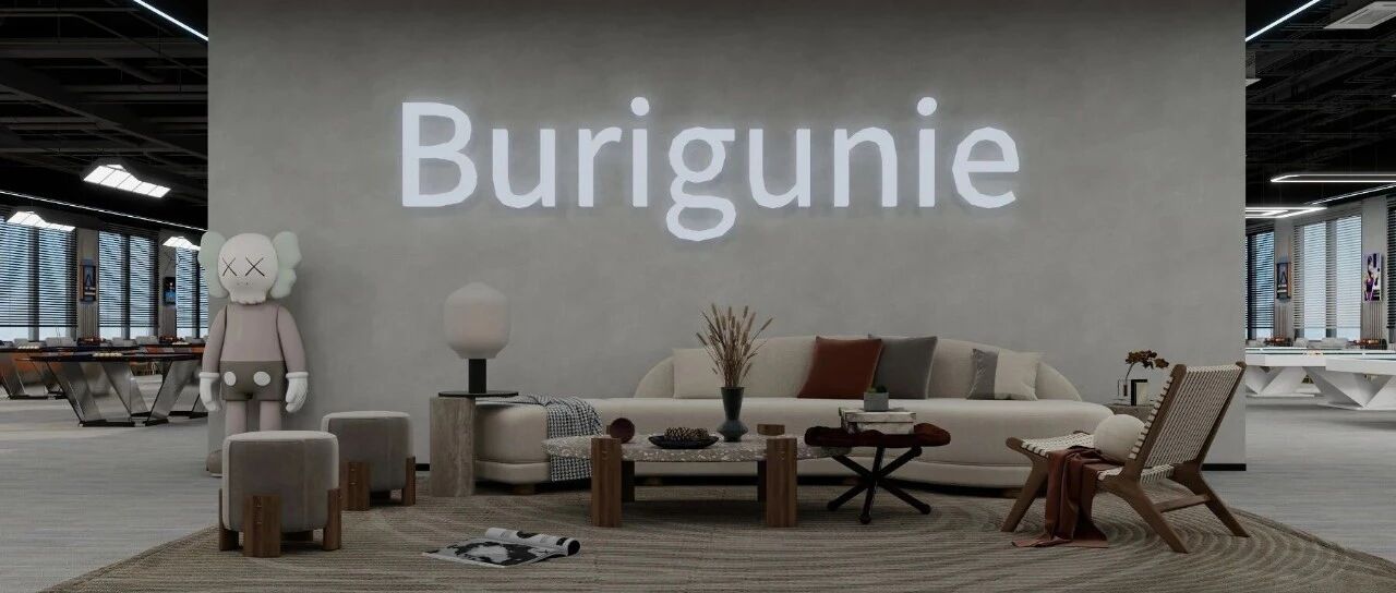 Burgunie | Woven Green at DOMOTEX Asia